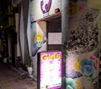 GIRLS BAR rize(リゼ) 求人ページ