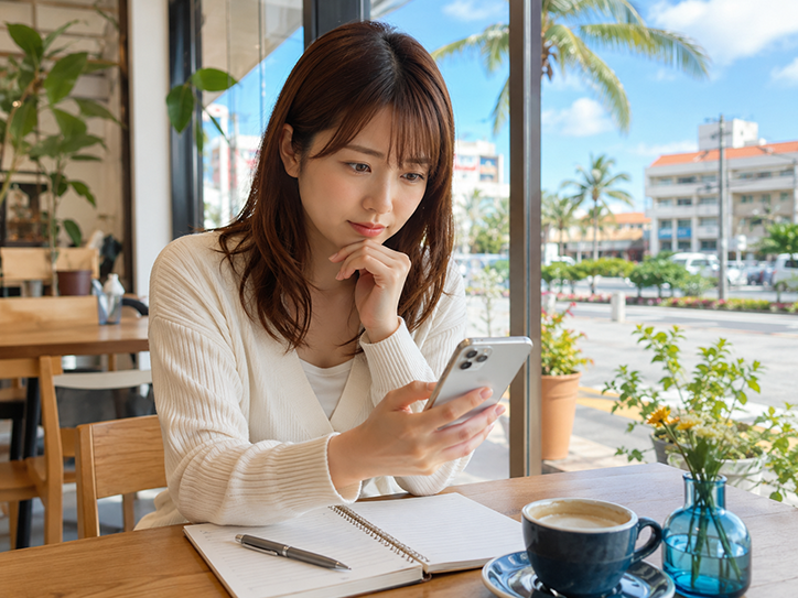 まず確認したいのは「給与システム」