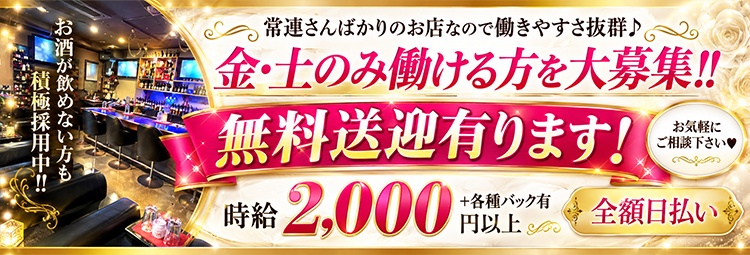 クレオール