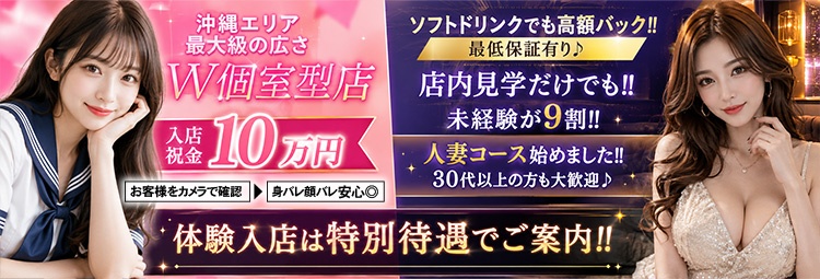 JK.mix(ジェーケーミックス)