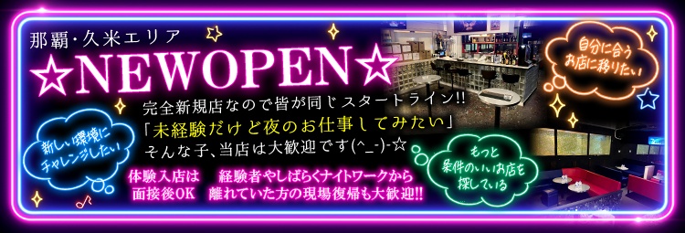 ザ・ベストテン