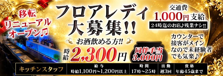 えん
