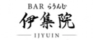 Barらうんじ伊集院(イジュウイン) 求人ページ