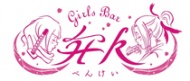 Girl’s Bar 弁K(ベンケイ) 求人ページ