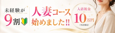 JK.mix(ジェーケーミックス)