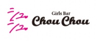 GirlsBar ChouChou(シュシュ) 求人ページ
