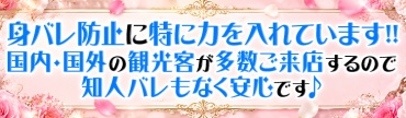 リラクゼーション DOLCE okinawa (ドルチェ)