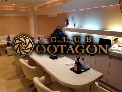CLUB OQTAGON(オクタゴン) イメージ2