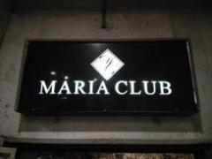 MARIA CLUBの看板